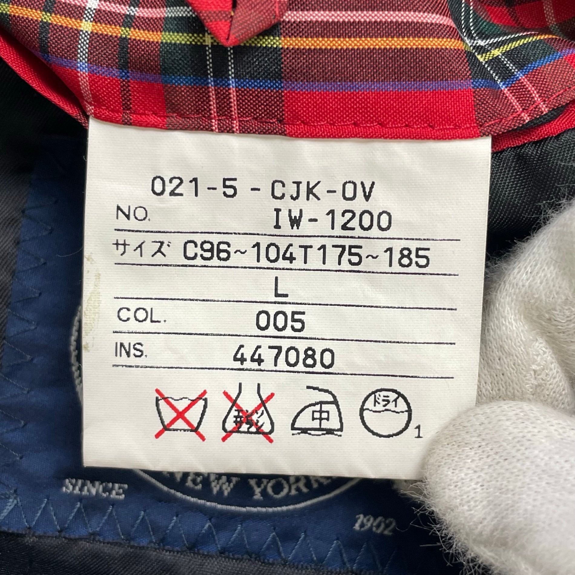 J.PRESS ジェイプレス / スウェードタッチ段返り3Bジャケット  ブラック SIZE：L