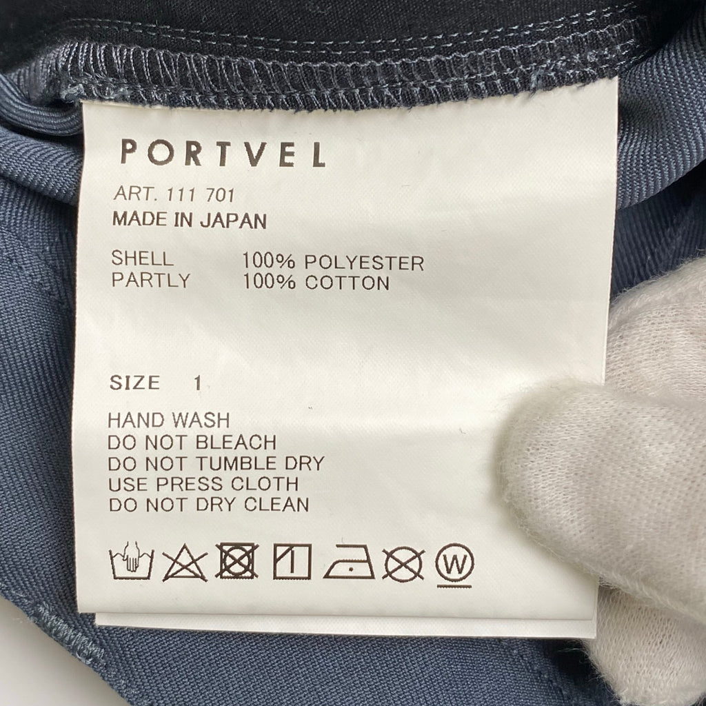 PORTVEL ポートヴェル / ポケットデザイン ストレートスラックス ブルーグレー SIZE:1