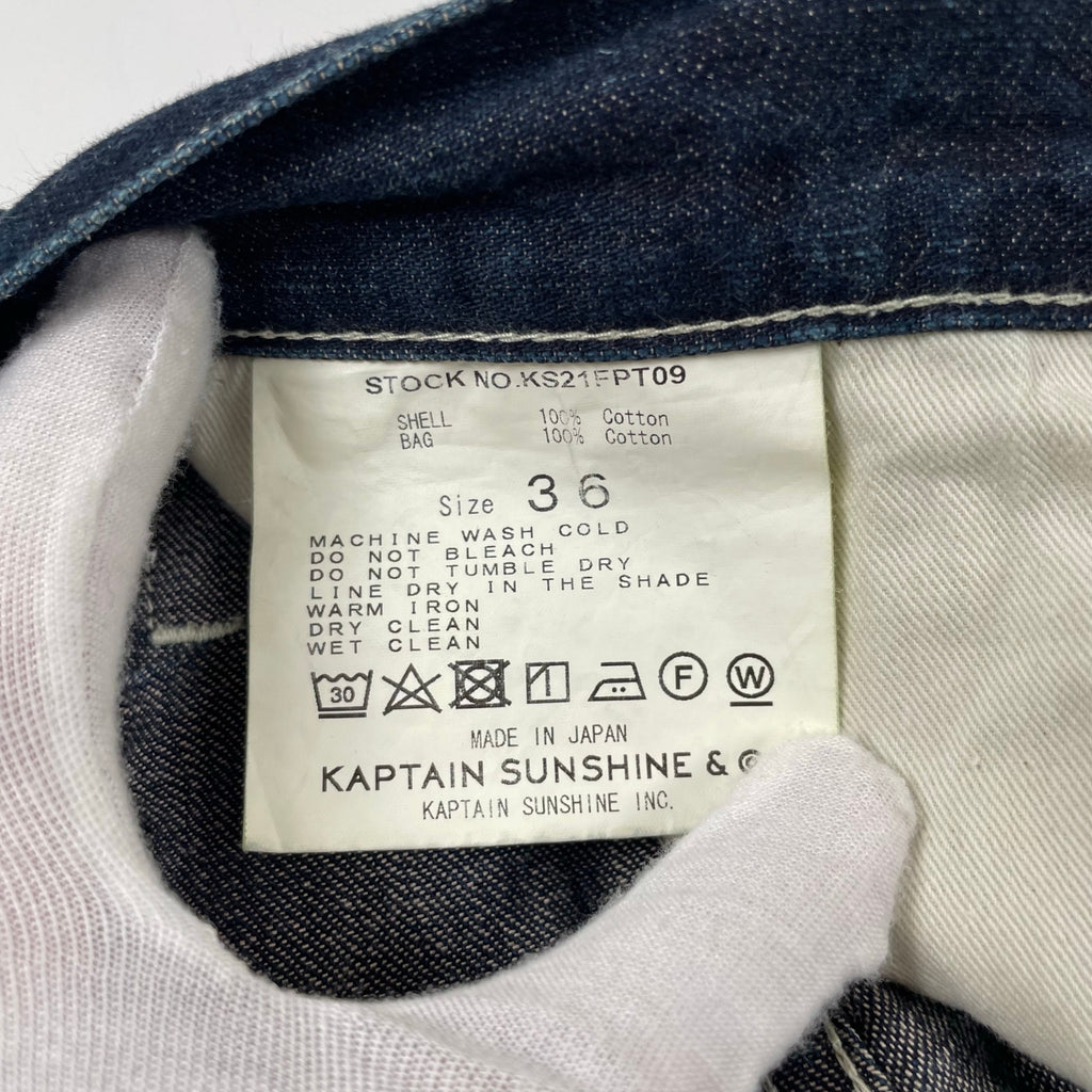 KAPTAIN SUNSHINE / ワイドデニムトラウザー シンチバック 参考定価：26,000+tax SIZE:36