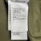 DAIWA PIER39 ダイワピア39 / MIL FIELD JACKET ワイドジャケット 参考定価：25,000+tax SIZE:L