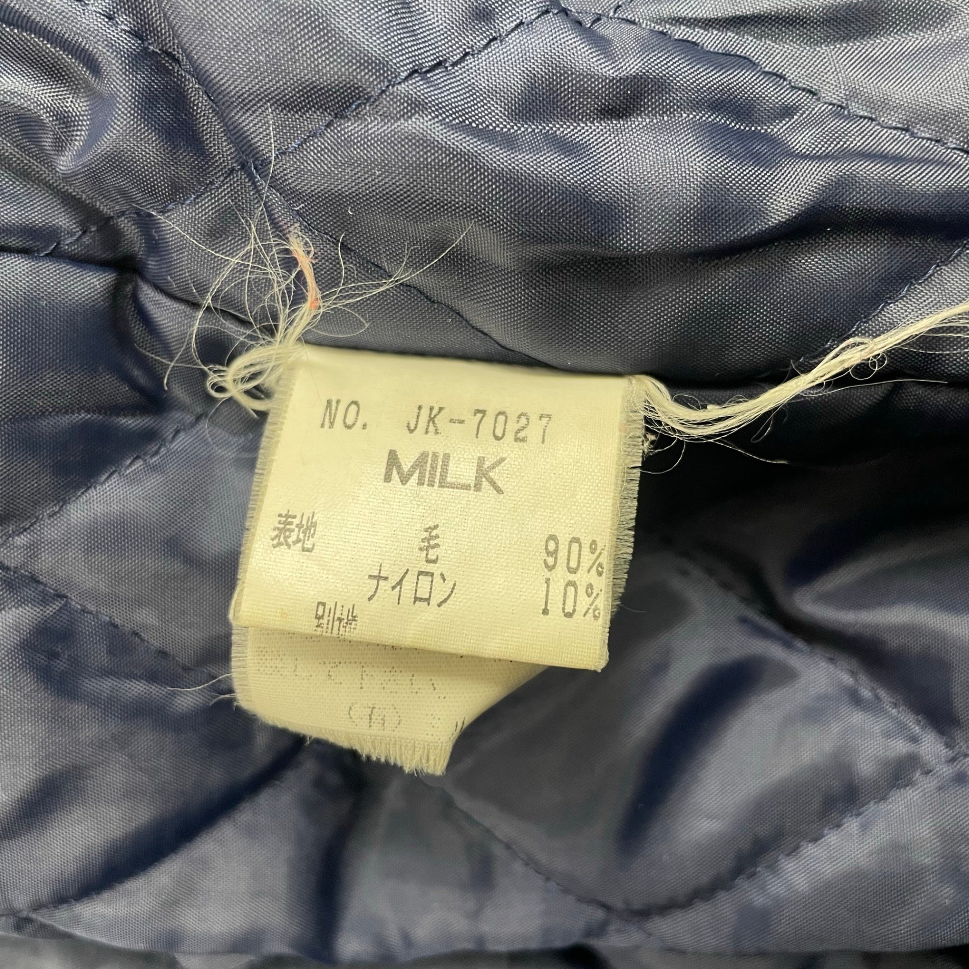 MILK ミルク / ヴィンテージ 90sアワードジャケット 大川ひとみ SIZE：M程度