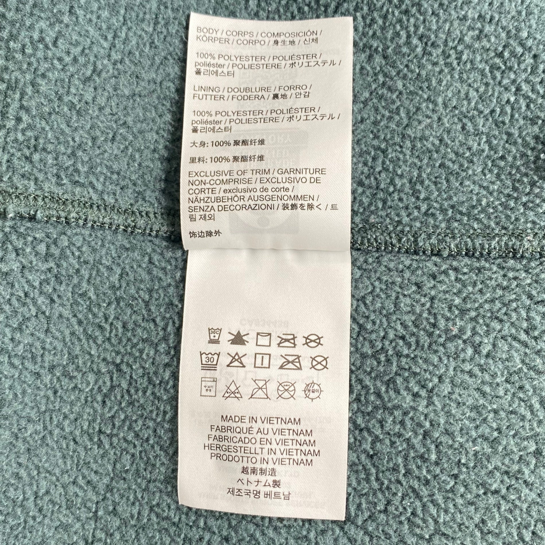 【ユニセックス】 ARC'TERYX アークテリクス / COVERT CARDIGAN コバート カーディガン 金刺繍 ニット ジャケット SIZE:XL