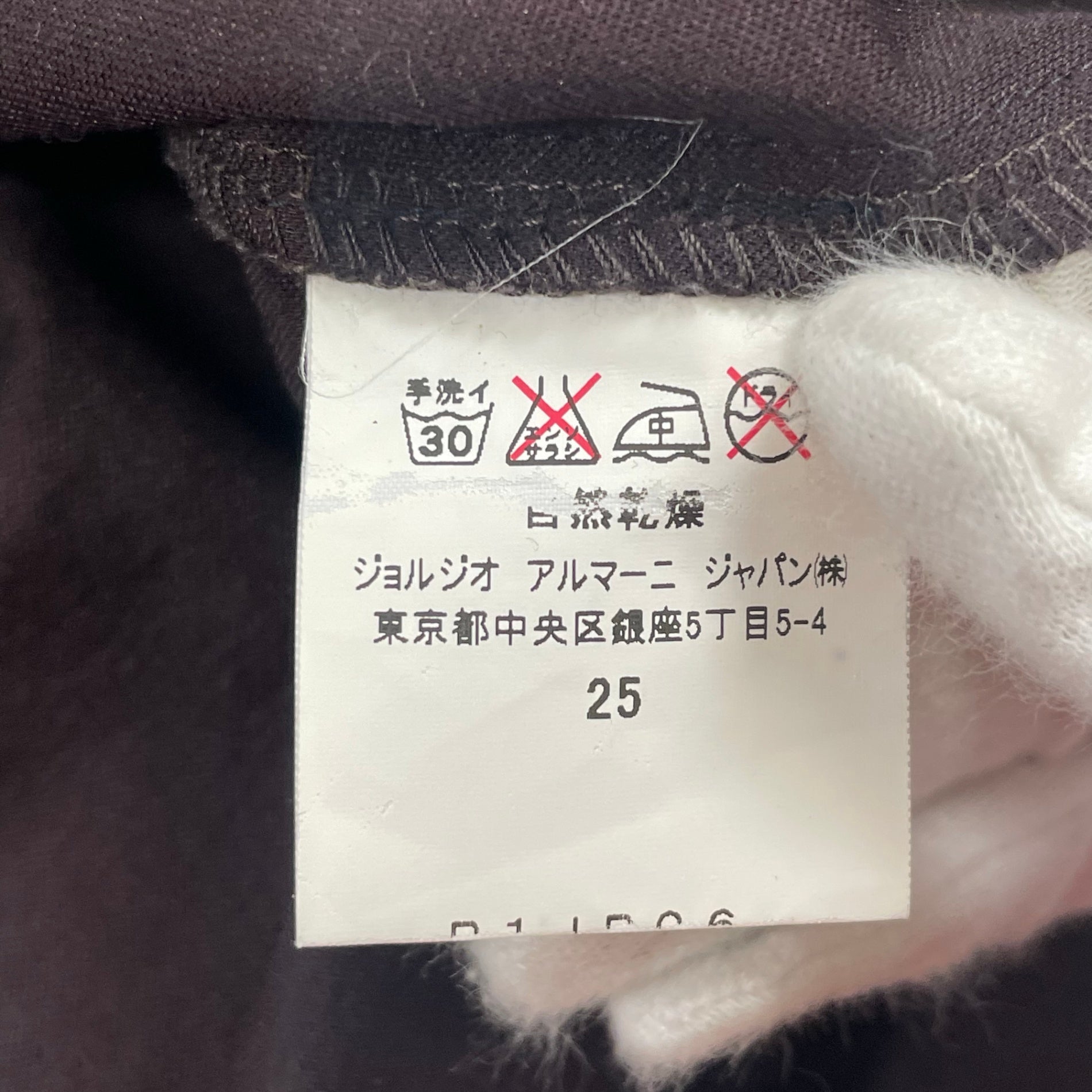 EMPORIO ARMANI エンポリオ アルマーニ / スナップボタンフードシャツ 参考定価：35,000程度 SIZE:M