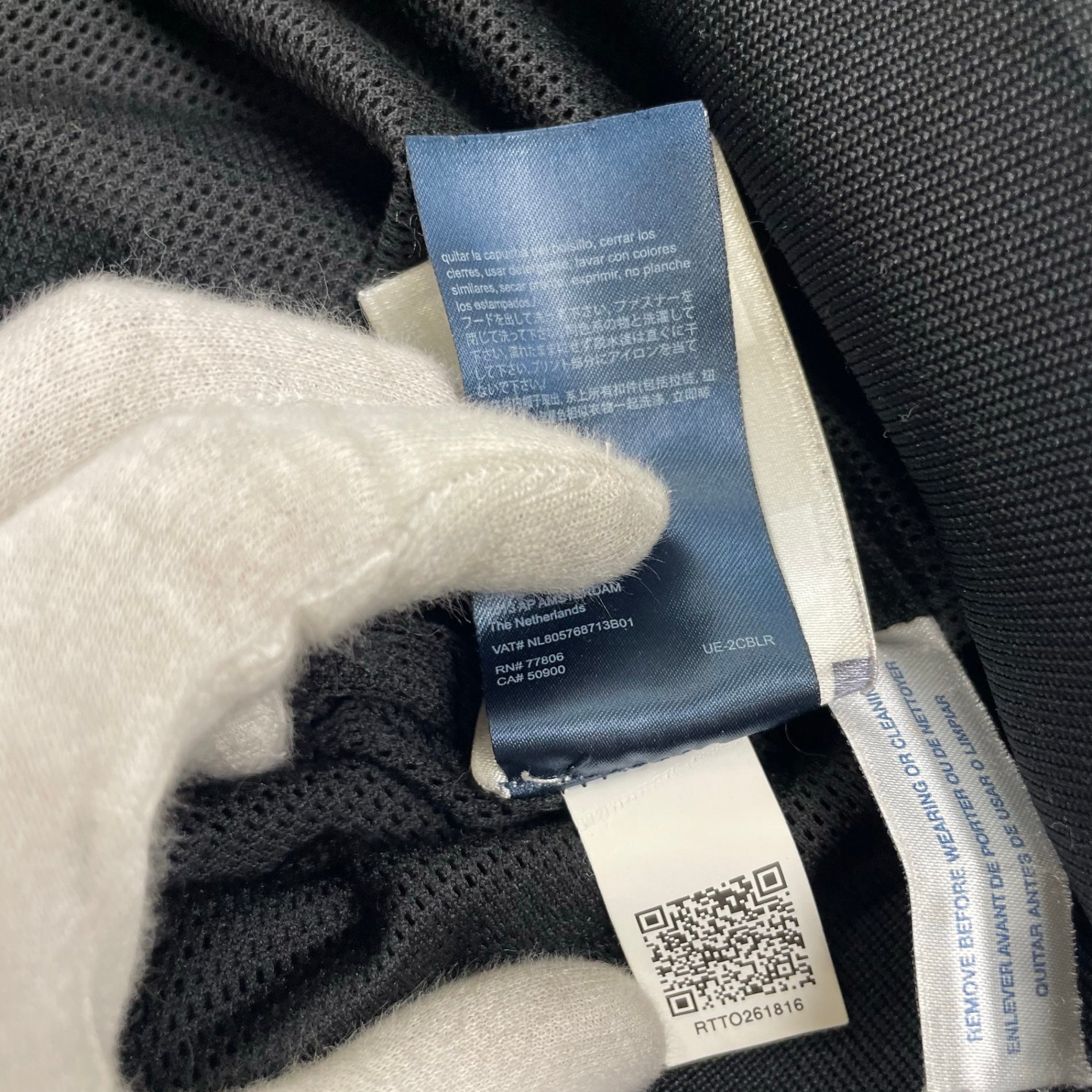 TOMMY HILFIGER トミーヒルフィガー / シグネチャー ナイロンセーリングジャケット SIZE:XXL