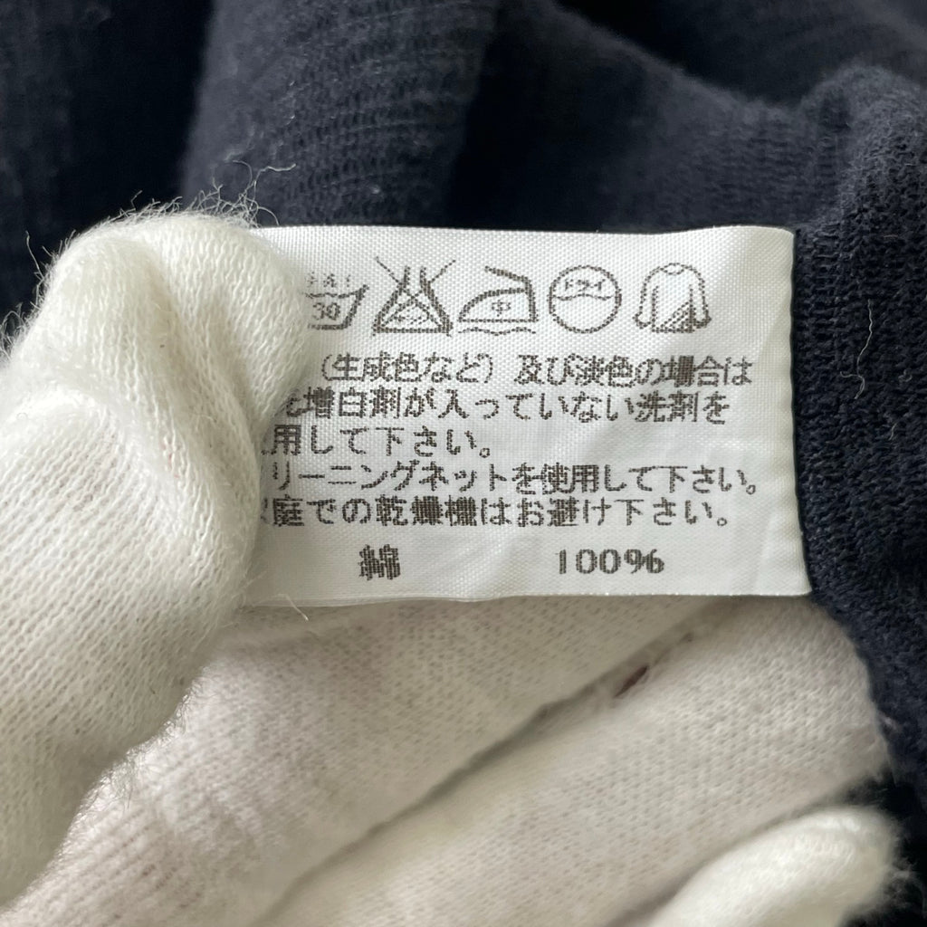 ISSEY MIYAKE MEN / 凹凸タイトリブTEE ブラック SIZE:1