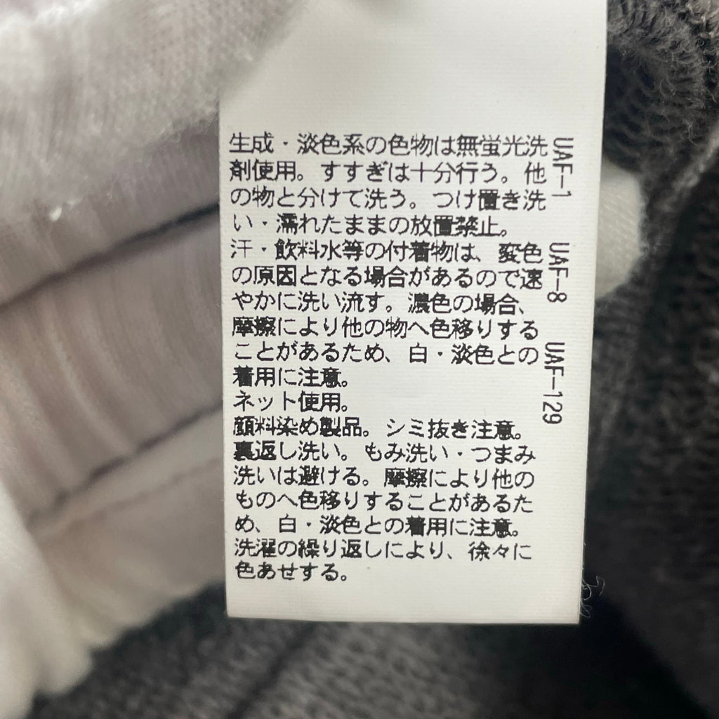 H BEAUTY＆YOUTH / ハーフジップフーディ 参考定価：26,000程度 SIZE:M