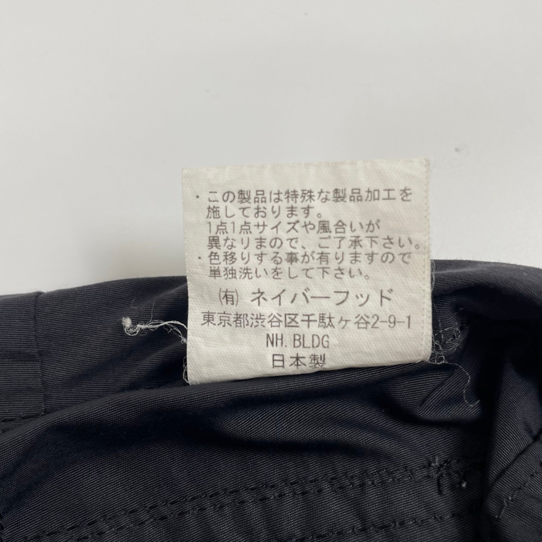 NEIGHBOURHOOD / 00s テクニカル5分丈パンツ SIZE：M