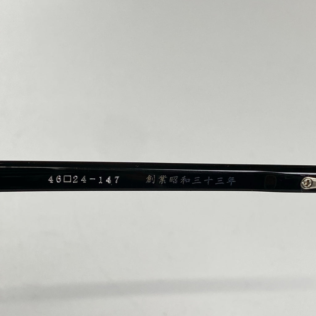 【美品】 金子眼鏡 プレミアムライン / SILVER925 クラウンパント 度なしクリアレンズ KMP-25 参考定価：74,000+tax