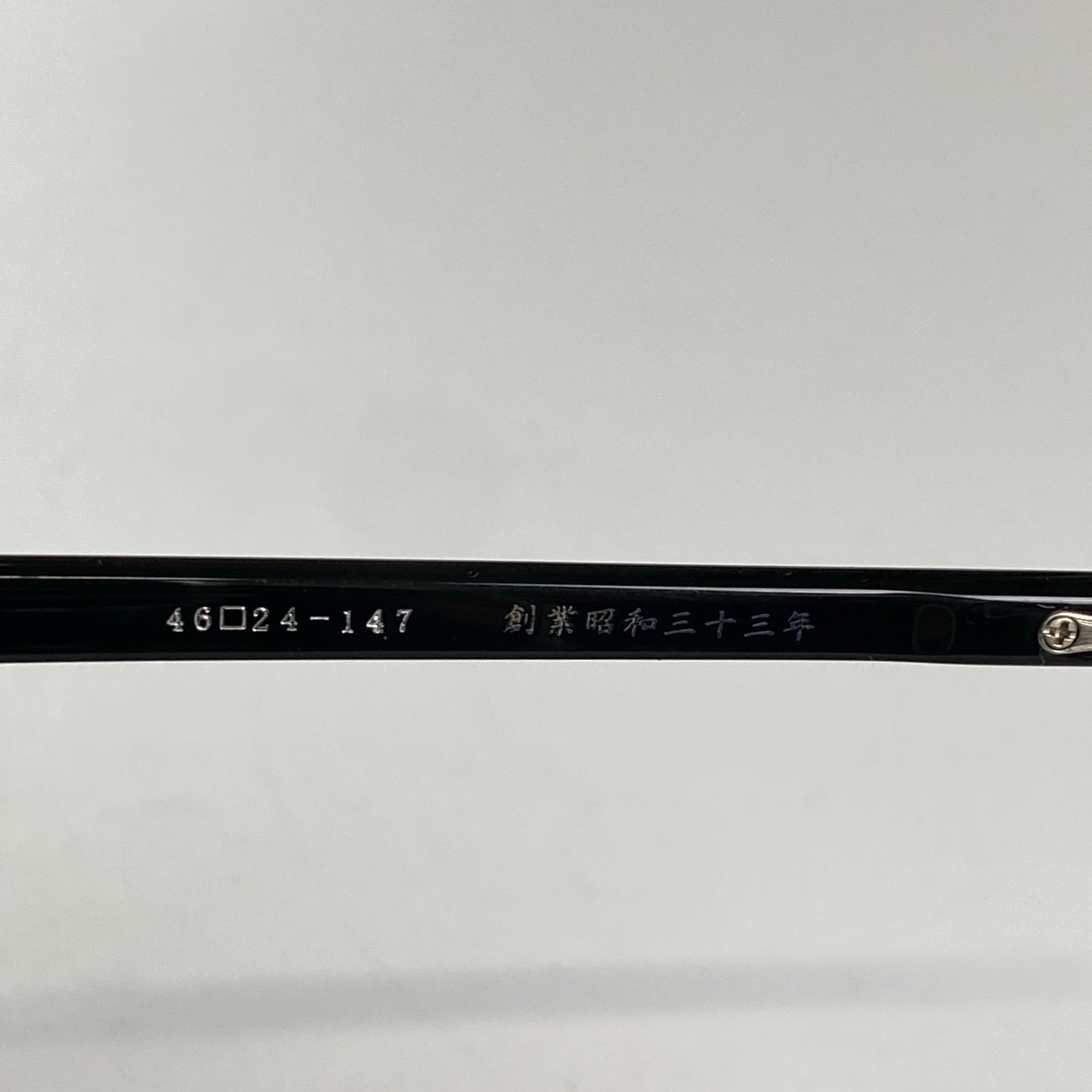 【美品】 金子眼鏡 プレミアムライン / SILVER925 クラウンパント 度なしクリアレンズ KMP-25 参考定価：74,000+tax