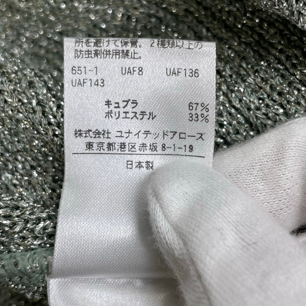 6(ROKU) BEAUTY＆YOUTH / LAME SHIRT CARDIGAN 参考定価：26,000+tax SIZE：FREE