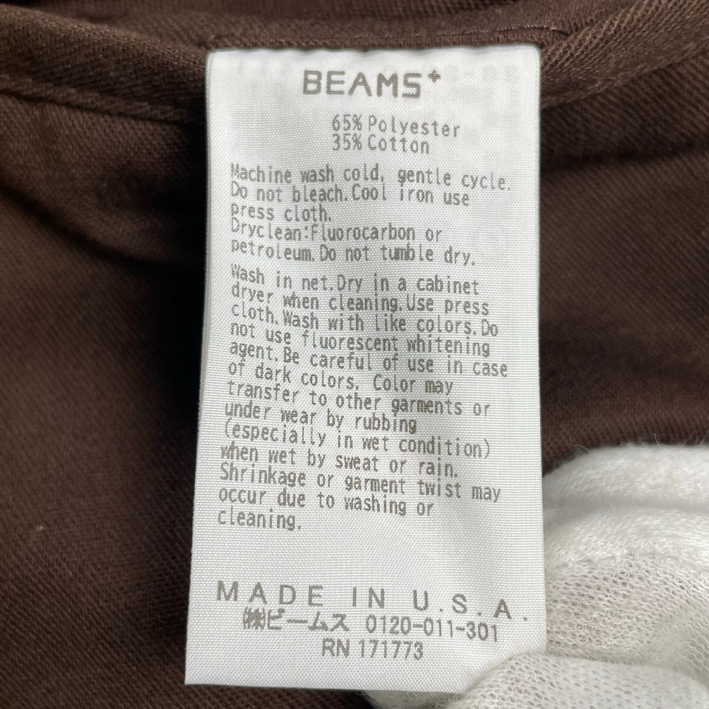 BEAMS PLUS ビームスプラス / MIL Trousers ワークスラックス USA製 参考定価：38,000+tax SIZE:L