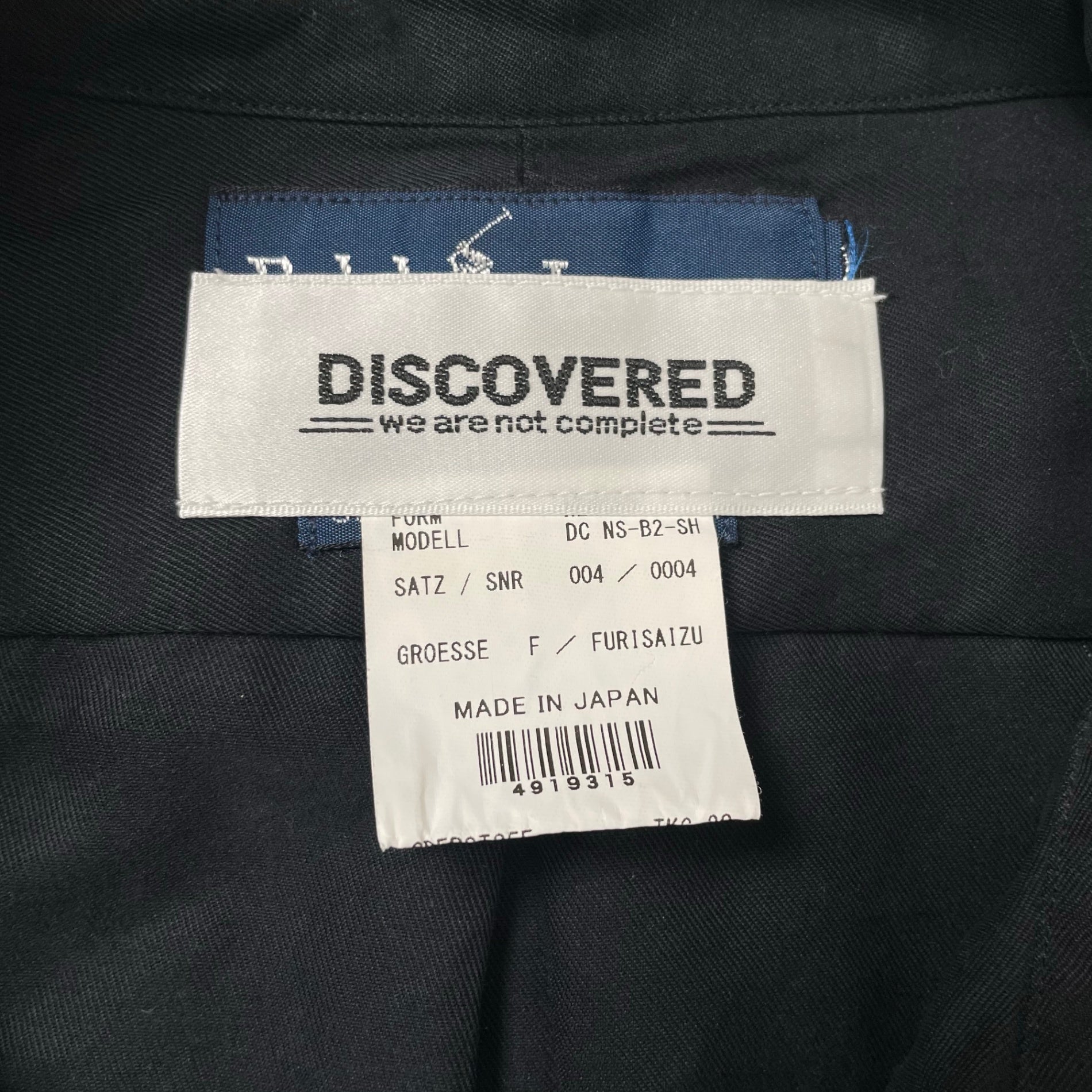 DISCOVERED / Ralph Lauren ドッキングシャツ SIZE:FREE