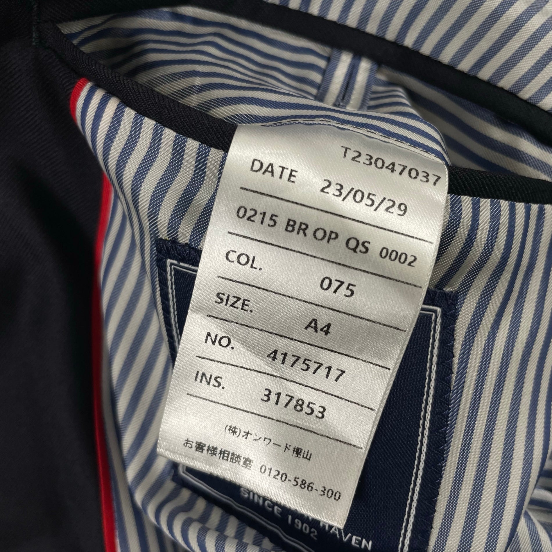 J.PRESS ジェイプレス / 120周年 オーダー 4Bブレザー 金ボタン MTM SIZE:A4