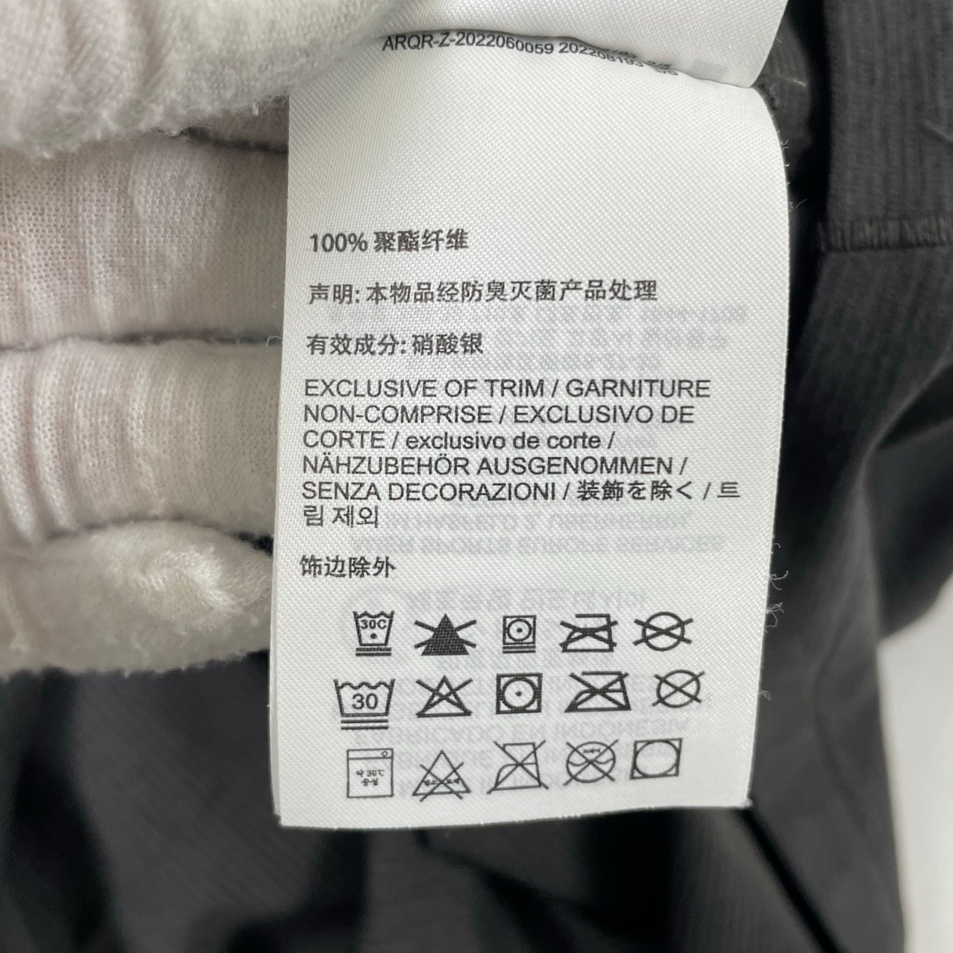 ARC'TERYX / CORMAC HOODY 参考定価：15,000+tax SIZE:M