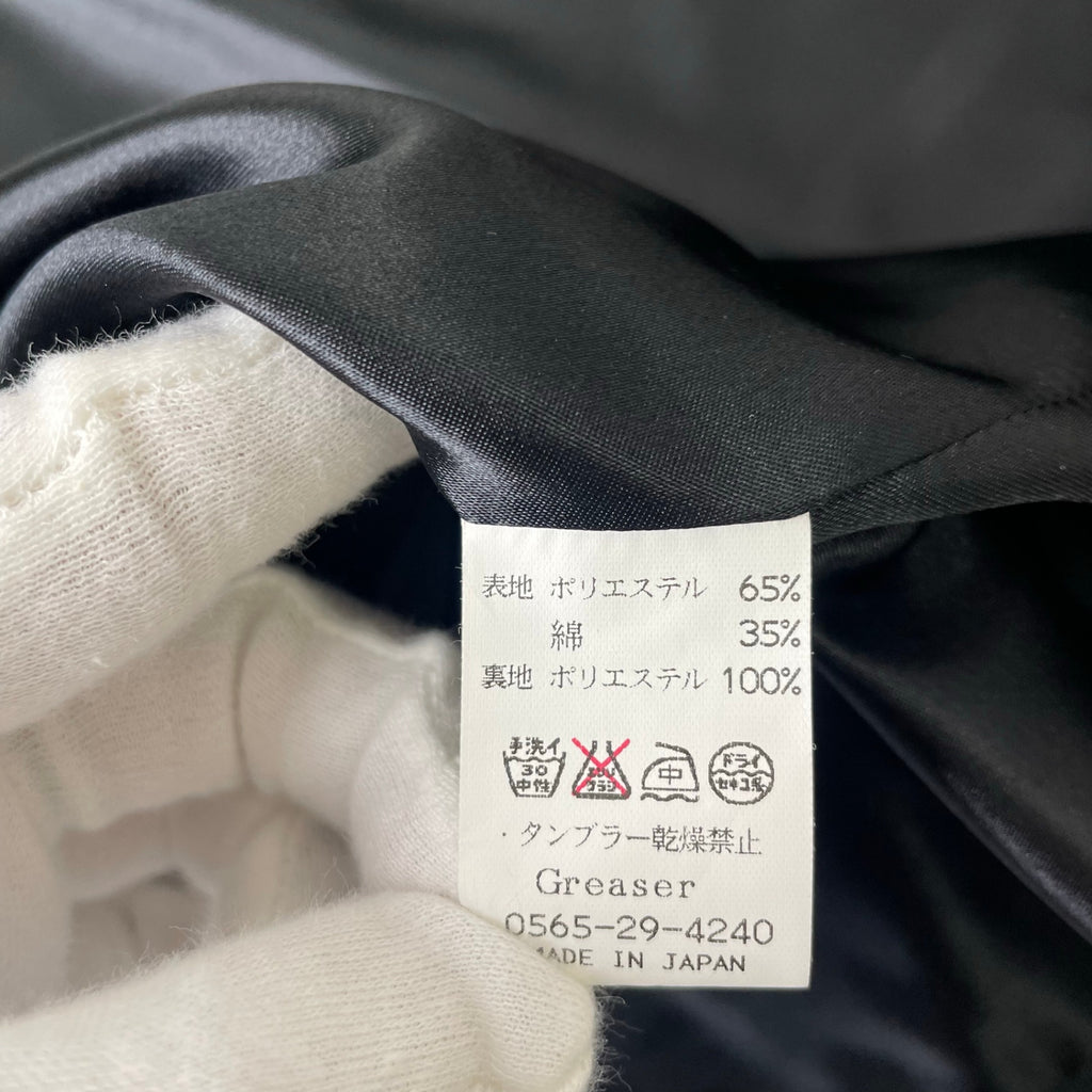 GREASER / 刺繍ロゴツイルベスト 参考定価：15,000程度 SIZE:L