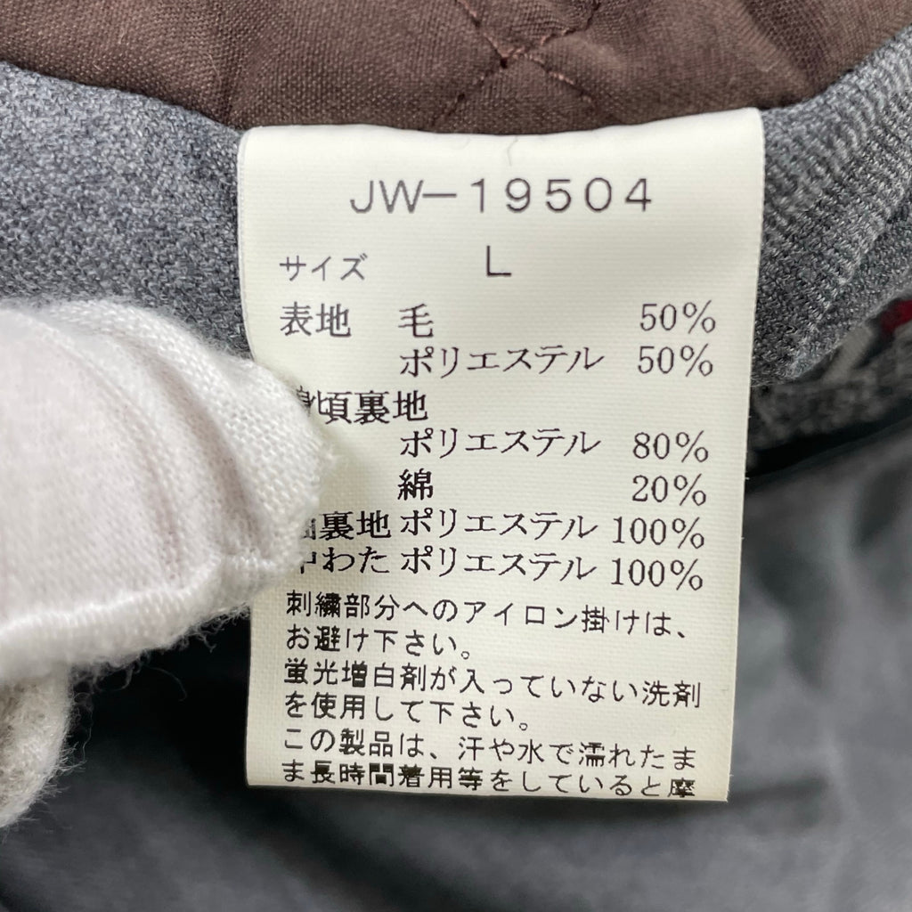 VAN JACKET / スウィングトップ＜ストレッチサキソニー＞ 参考定価：29,000+tax SIZE：L
