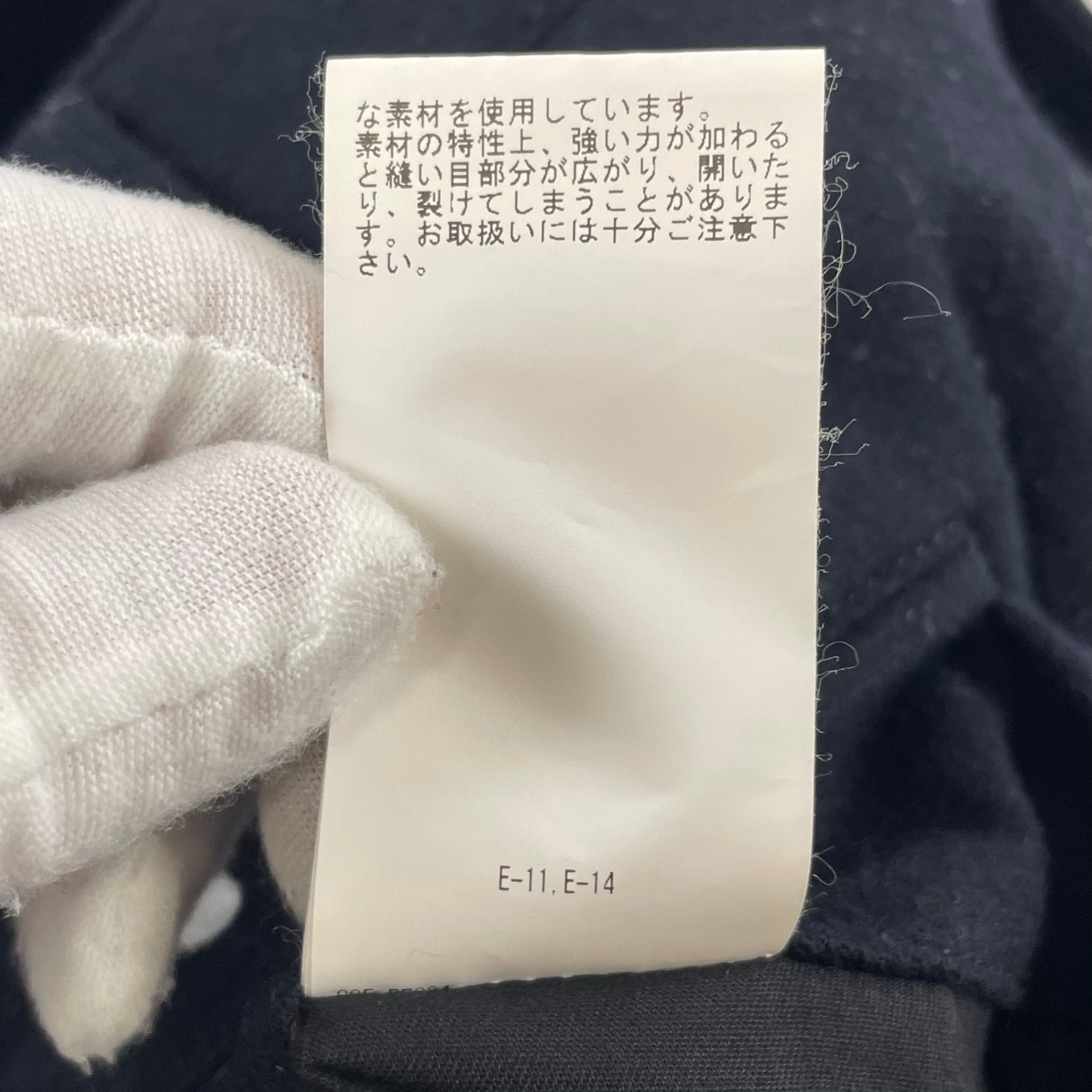 BEAMS PLUS / 2プリーツフランネルトラウザー 参考定価：18,000+tax SIZE:M