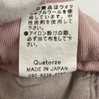 Quatorze / セットアップ なにわ男子 西畑大吾さん着用 参考定価：50,000程度 SIZE:1
