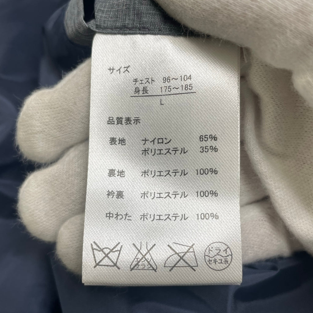 SCENE from VAN シーン ヴァンヂャケット / キルティングジャケット グレー Thinsalate SIZE:L