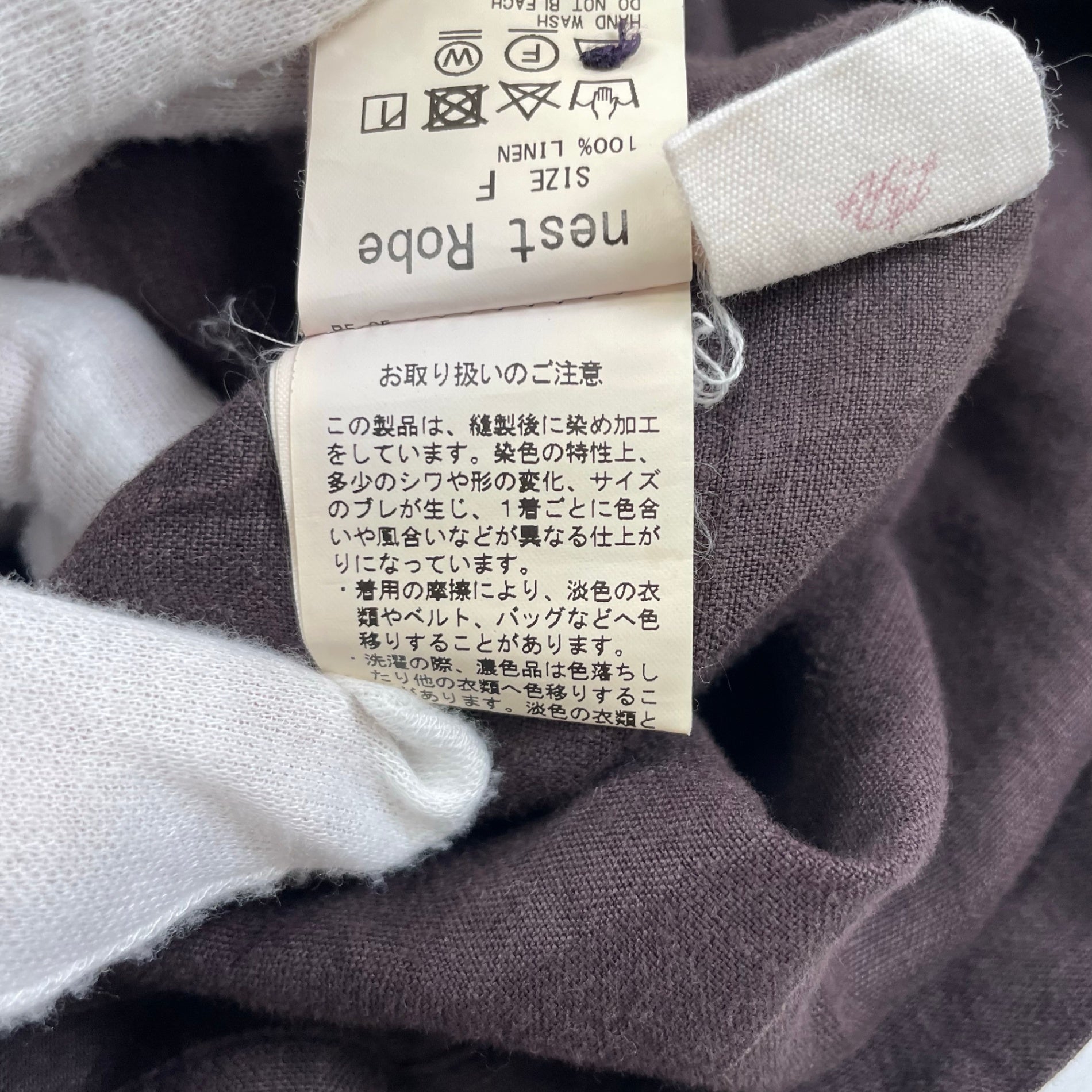 nest robe ネストローブ / 切替リネンワンピース 参考定価：35,000程度 SIZE：FREE