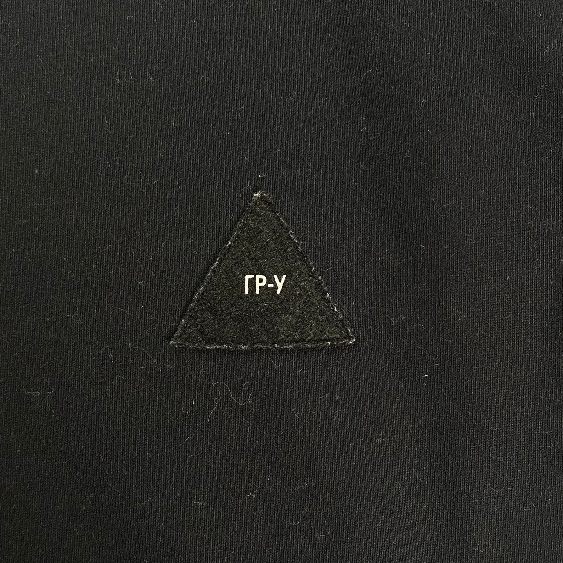 GR-Uniforma GR ユニフォーマ / トライアングルロゴTEE GR03-T902 ブラック SIZE：M