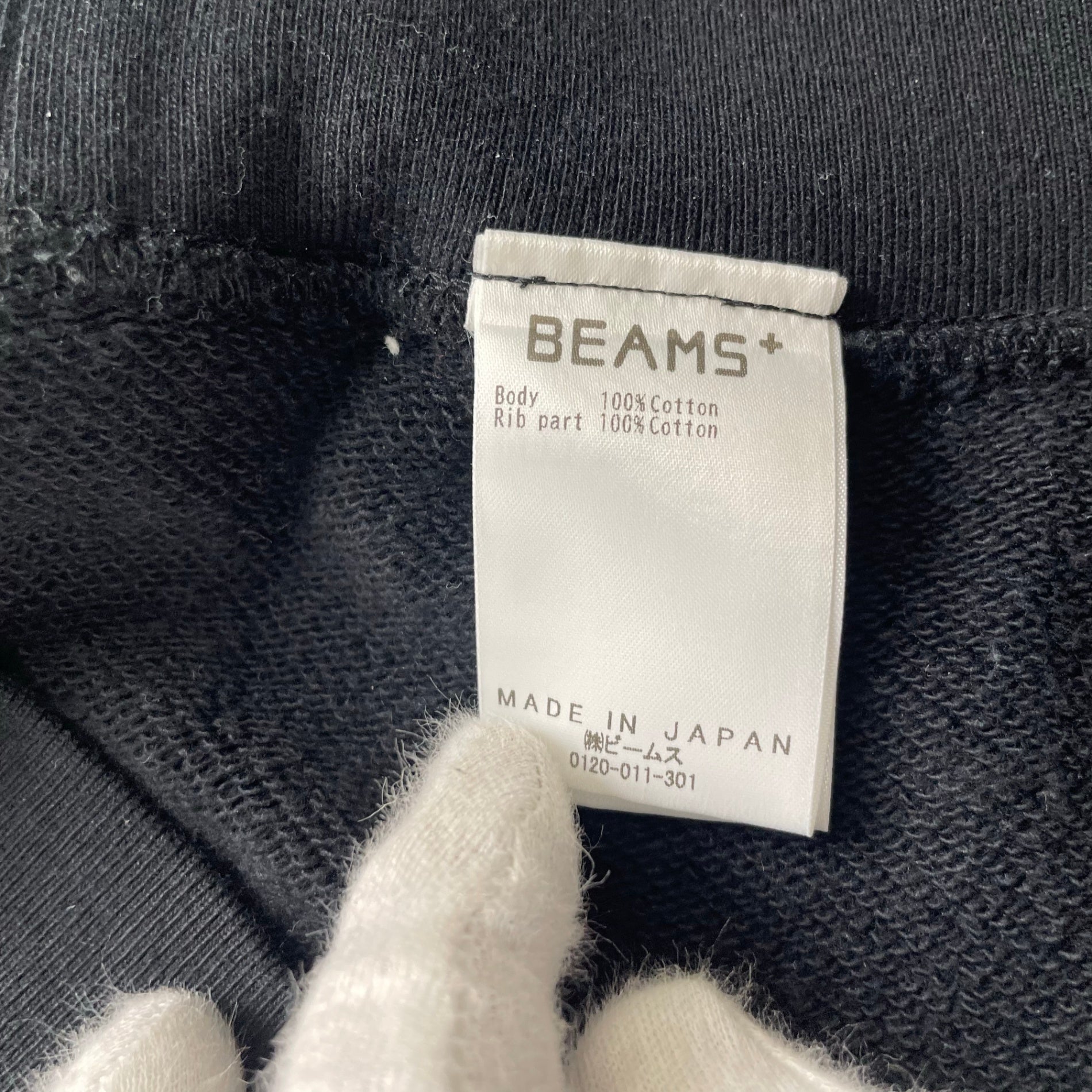 BEAMS PLUS ビームスプラス / Sweat Crew タグ付 Black 参考定価：14,000+tax SIZE:L