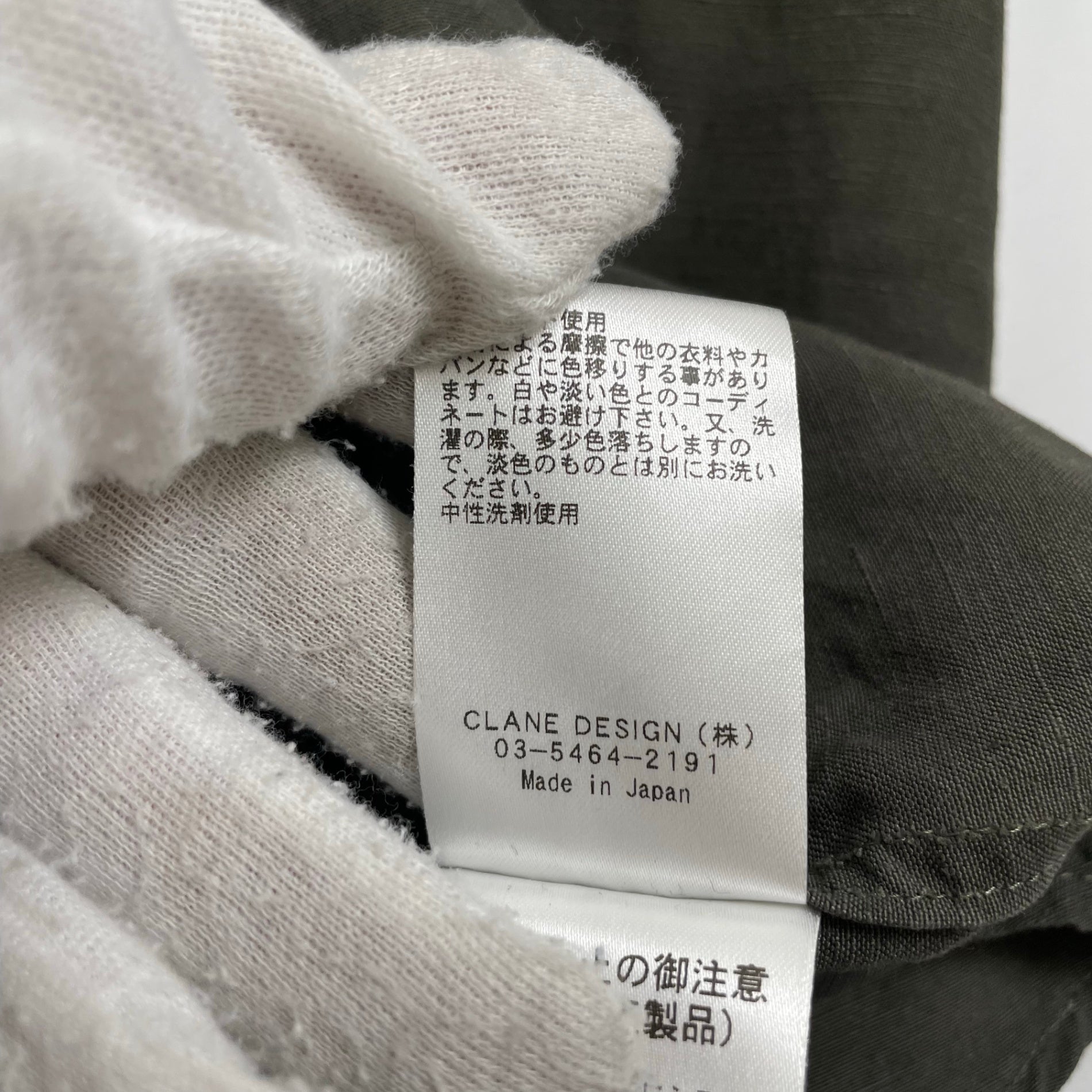 CLANE HOMME / ボックスワイドリネンシャツ 参考定価：28,000+tax SIZE:2