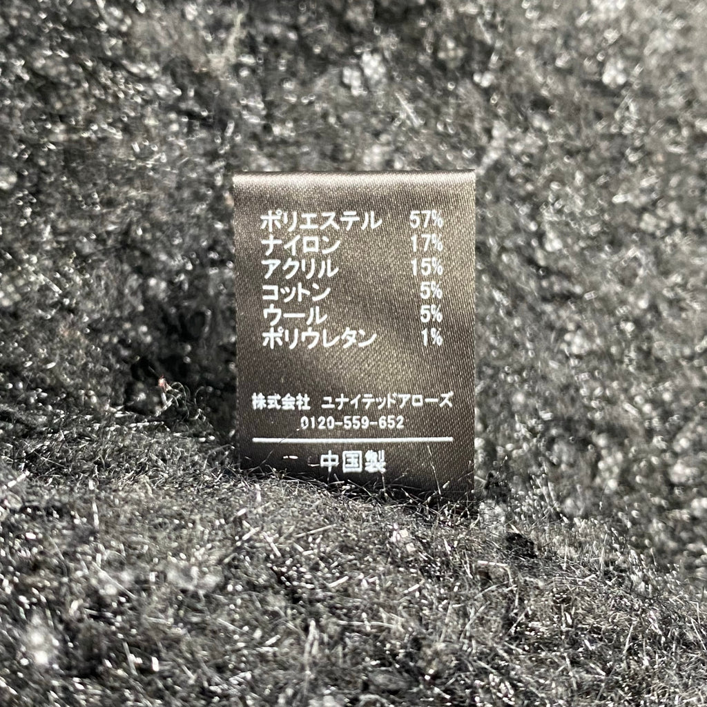 green label relaxing グリーンレーベル リラクシング / ツイード ニット カーディガン 参考定価：14,000+tax SIZE:FREE