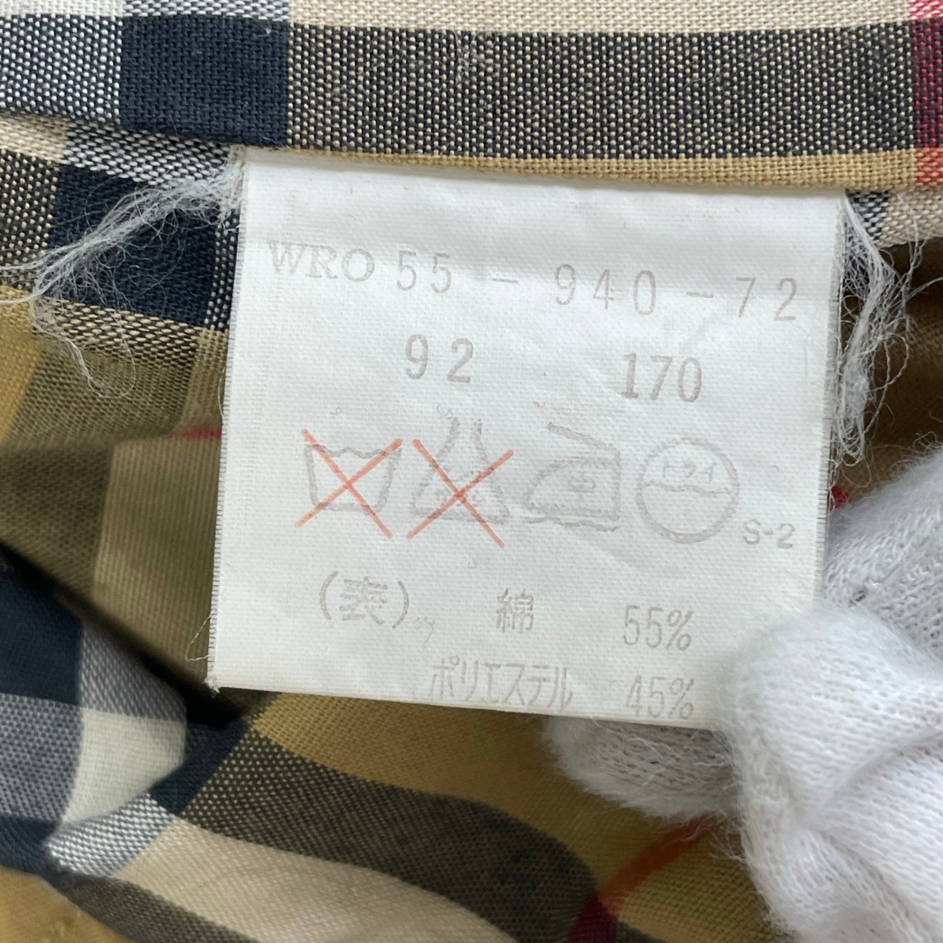 Burberry's バーバリーズ / ギャバジンステンカラーコート ベージュ SIZE:170