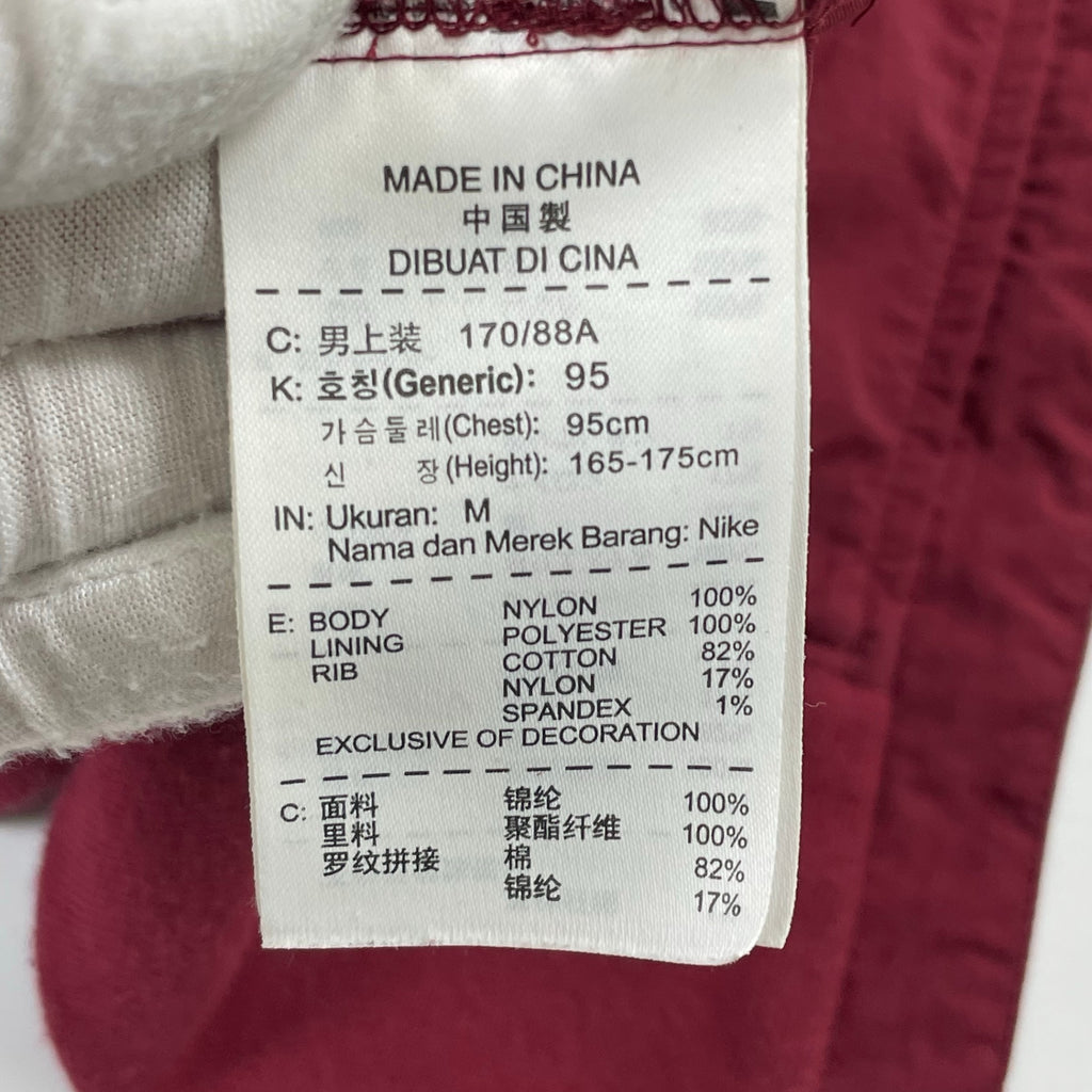 NIKE / 風車復刻トラックジャケット SIZE:M