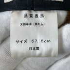 AKOMEYA × 田中帽子店 / 別注カンカン帽 参考定価：14,000程度