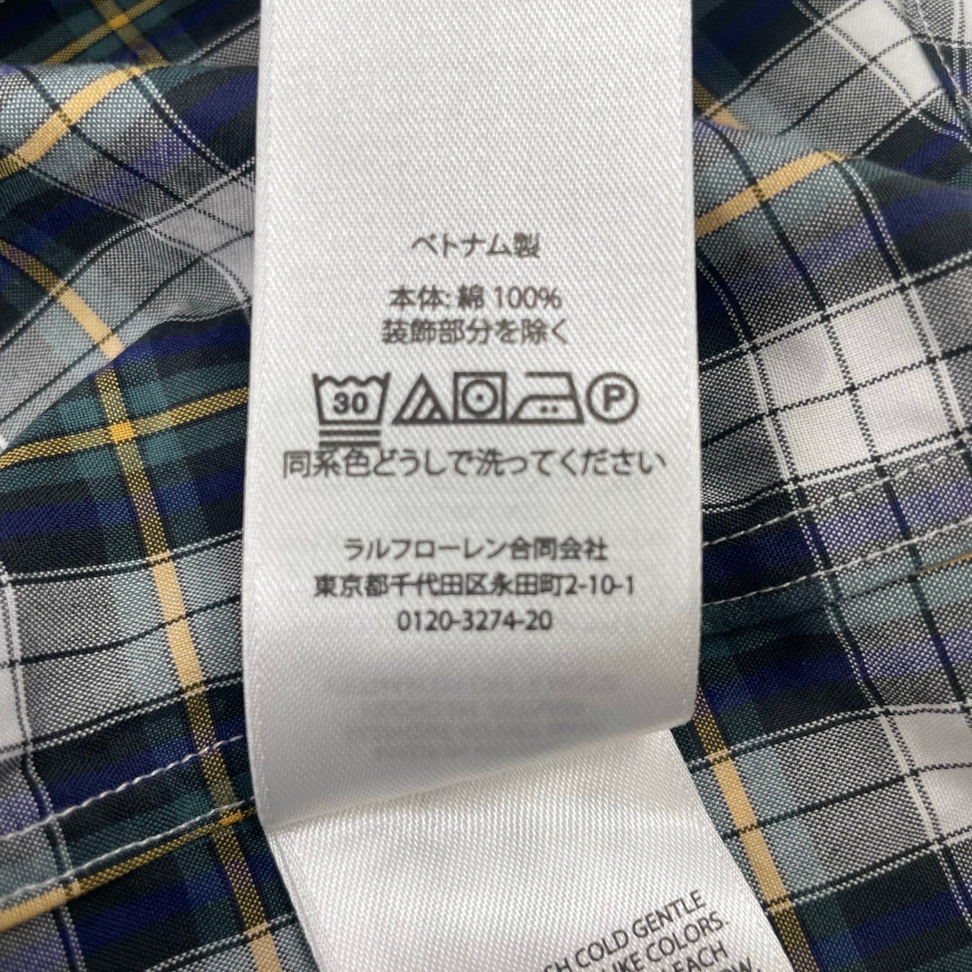 Polo by Ralph Lauren ポロバイラルフローレン / The Big Shirt ポニー刺繍 ボタンダウンシャツ 参考定価：24,000+tax SIZE:L