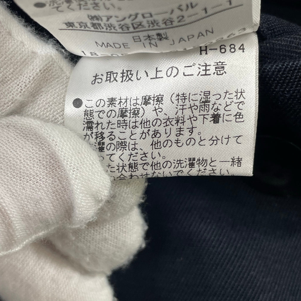 MARGARET HOWELL / 日本製2タックツイルパンツ 参考定価：38,000程度 SIZE:S