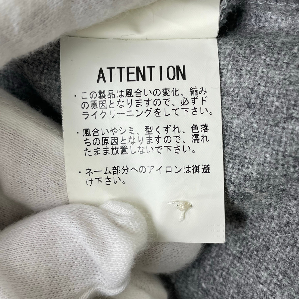 NAISSANCE / アシンメトリーベスト 参考定価：30,000程度 SIZE:M