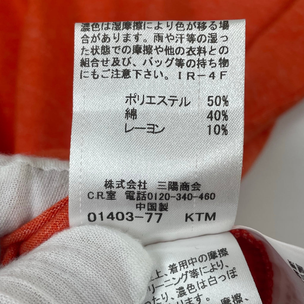BURBERRY BLUE LABEL / ロゴプリントカットソー 参考定価：11,000程度 SIZE:38
