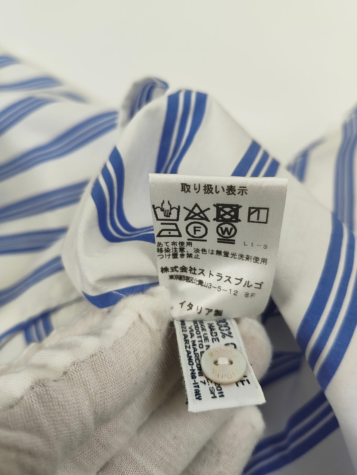 BARBA / ストライプシャツワンピース 参考定価：40,000程度 SIZE：38