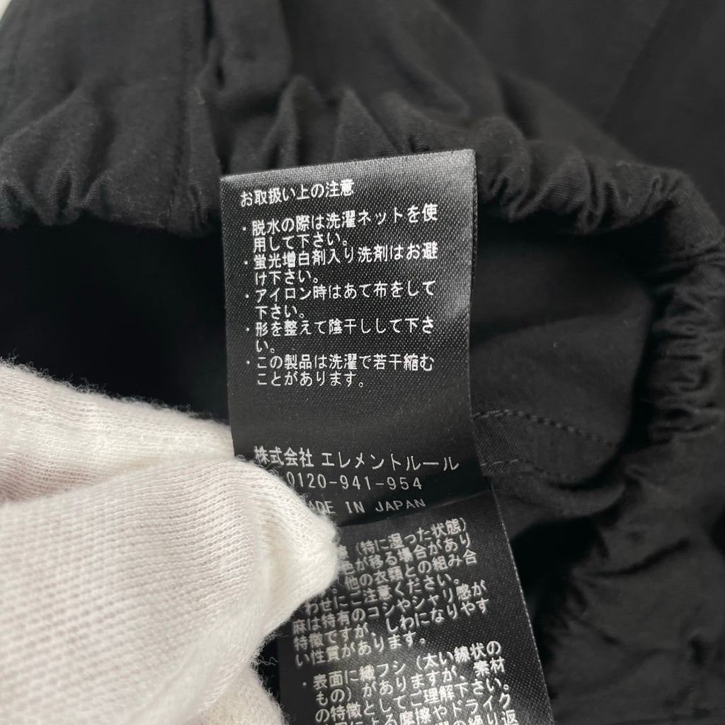 Curensology カレンソロジー / コットンリネンドロストパンツ ブラック 極美品 参考定価：22,000+tax SIZE:FREE