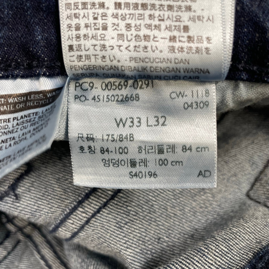 Levi's / 569デニムパンツ SIZE：W33 L32