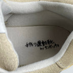 【未使用品】 Sangacio × PUNK DRUNKERS サンガッチョ パンクドランカーズ / にゅ × PDS「パ」 コラボスニーカー LIGHT GRAY