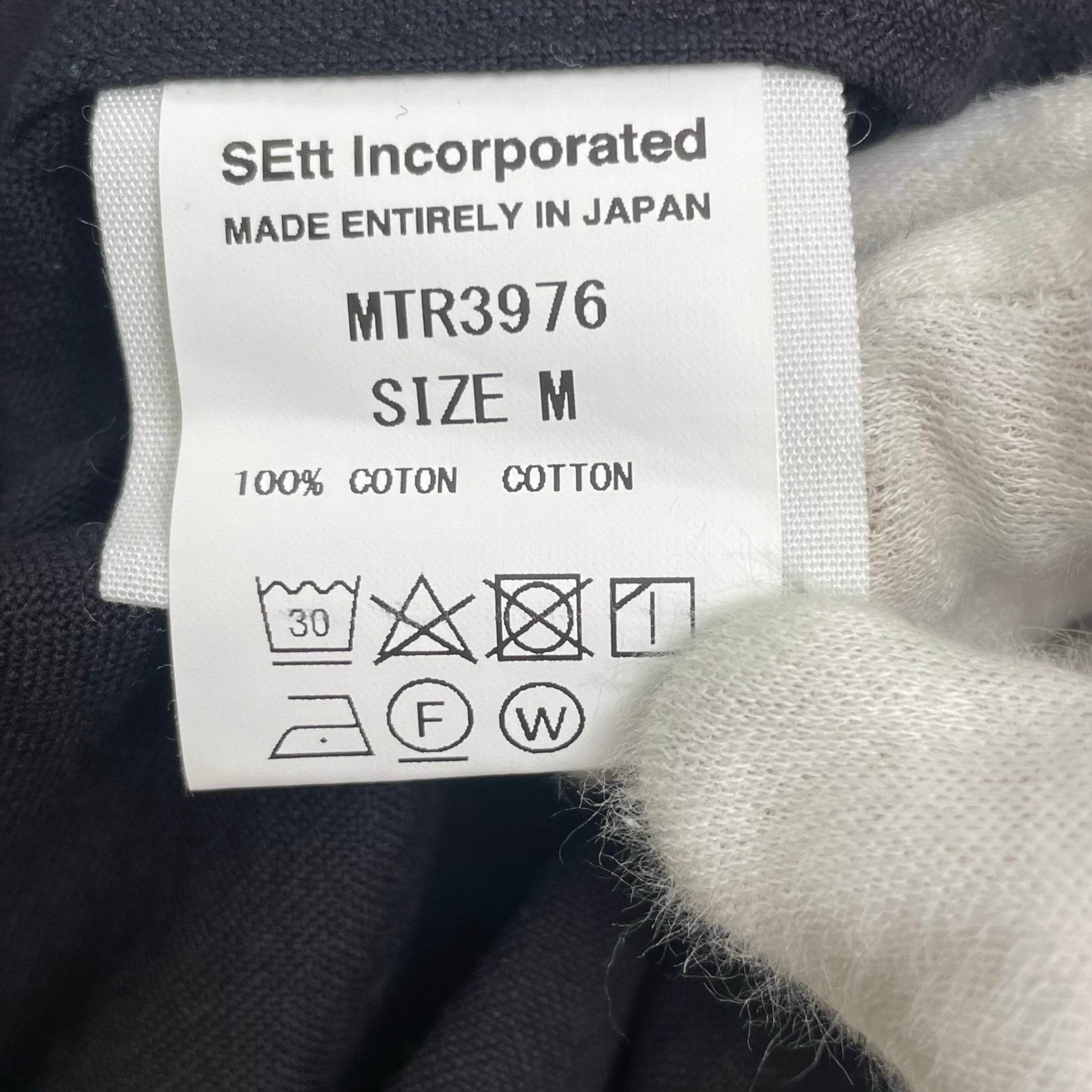 MOUNTAIN RESEARCH マウンテンリサーチ / ブラックB.D. ボタンダウンシャツ 極美品 MTR3976 参考定価：27,000+tax