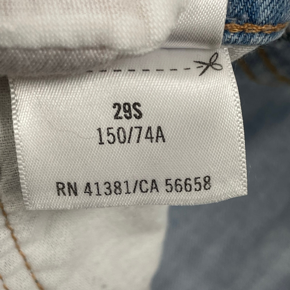 Polo RALPH LAUREN / フレアライトデニムパンツ 参考定価：32,000程度 SIZE:29
