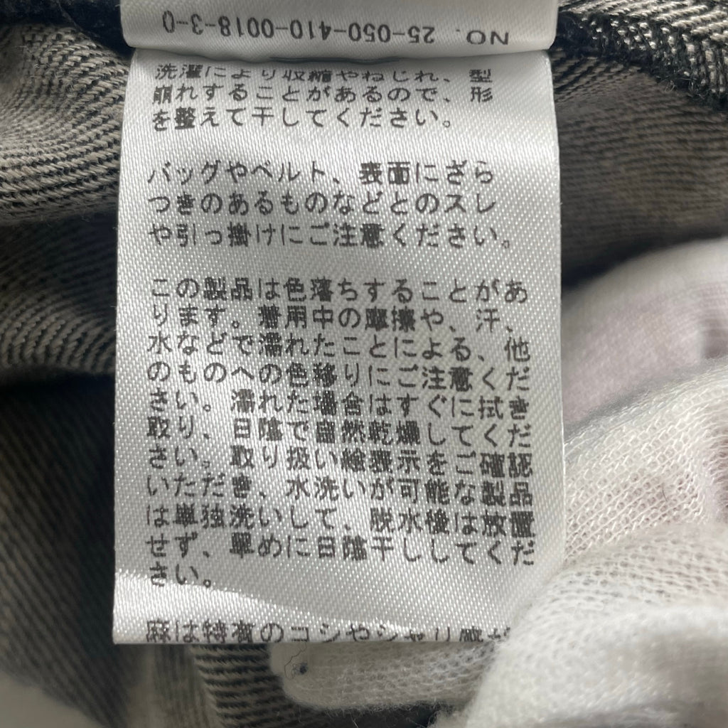 JOURNAL STANDARD × MIKA KASAI / PATCH BUTTON LINEN SH 25AW 参考定価：23,000+tax SIZE:FREE