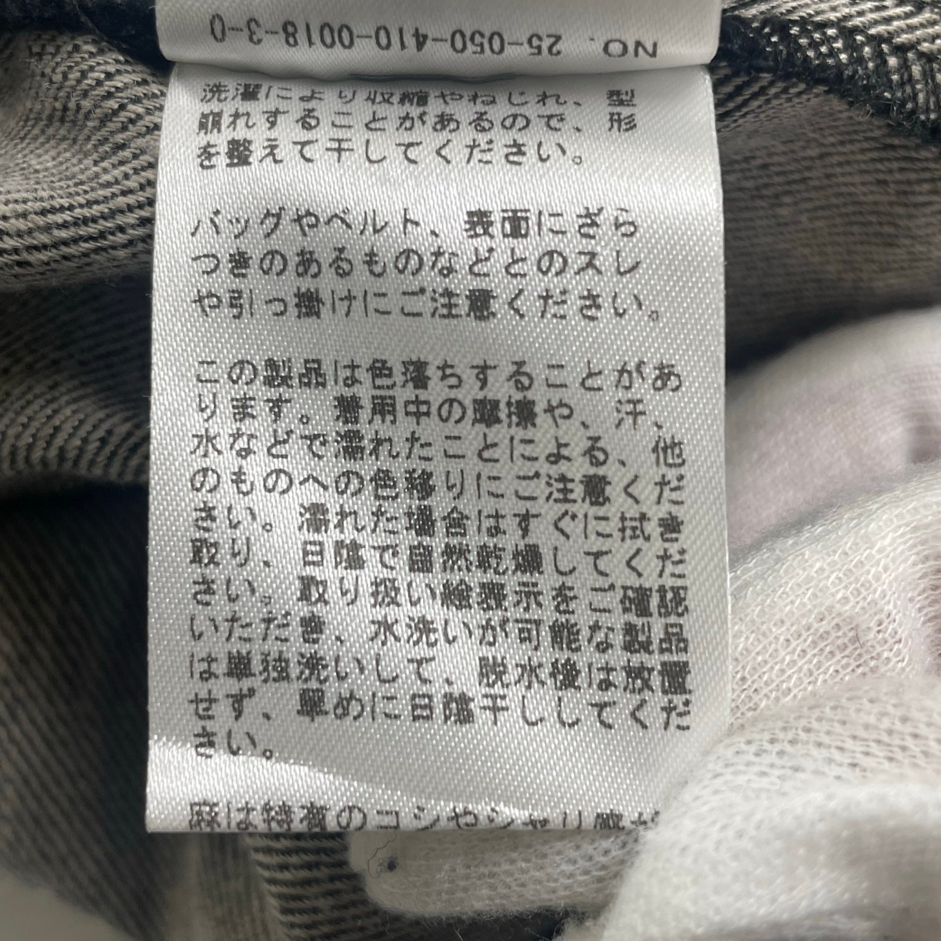 JOURNAL STANDARD × MIKA KASAI / PATCH BUTTON LINEN SH 25AW 参考定価：23,000+tax SIZE:FREE