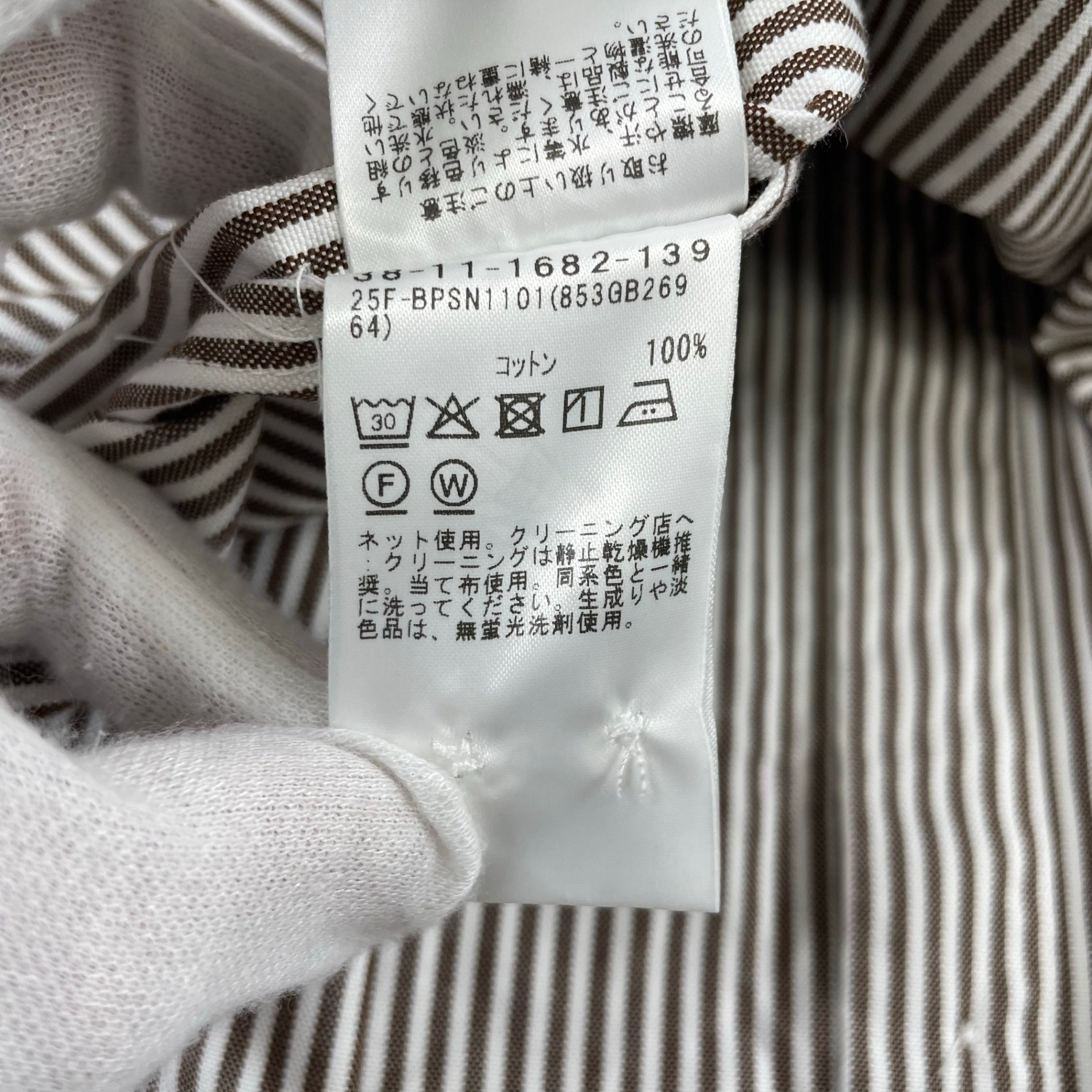 STUDIO NICHOLSON × BEAMS PLUS スタジオ ニコルソン ビームスプラス / LISA OXFORD SHIRT タグ付 参考定価：35,000+tax SIZE:M