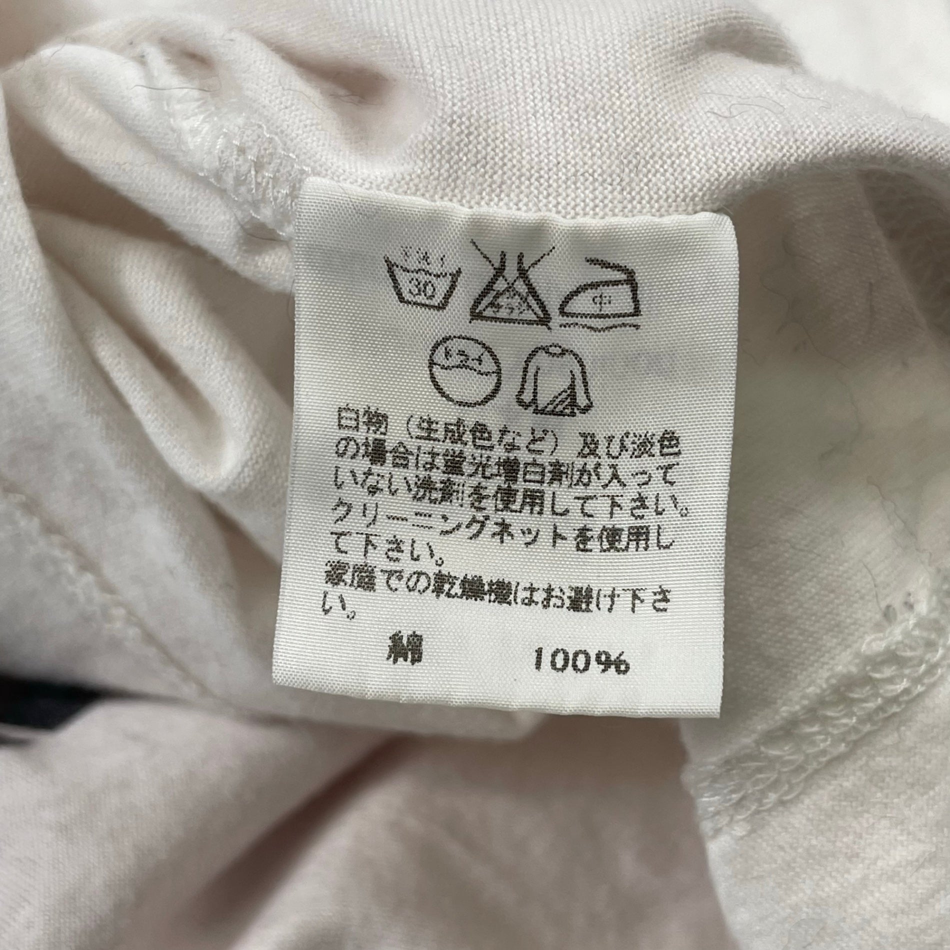 ISSEY MIYAKE MEN イッセイミヤケ メン / コラボ フォトグラフィーロゴTEE SIZE:3