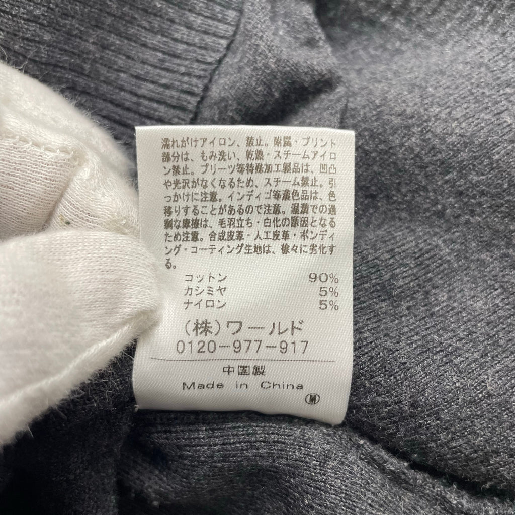 DRESSTERIOR ドレステリア / コットンカシミヤ スムースカーディガン グレー Safari12月号掲載 参考定価：17,000+tax SIZE:S