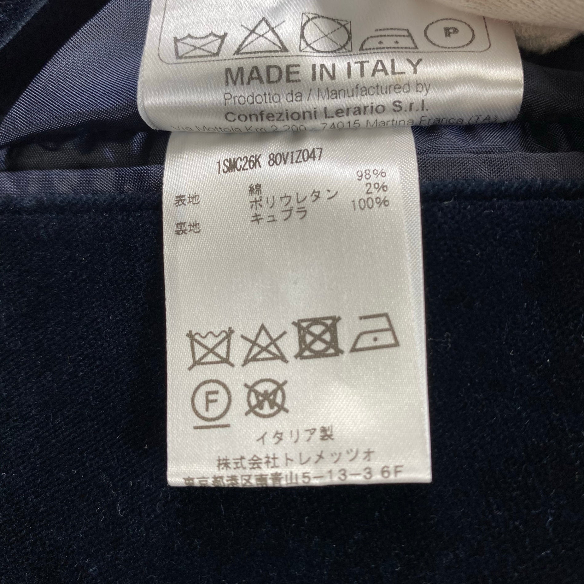 TAGLIATORE タリアトーレ / MONTECARLO ベロアジャケット ピークドラペル 参考定価：120,000程度 SIZE：50（L程度）