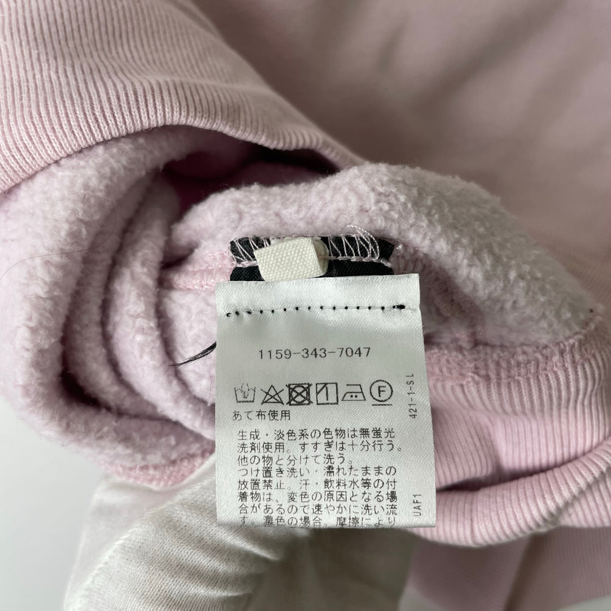ISABEL MARANT / 切替ハーフジップフーディ 参考定価：75,000程度 SIZE:M