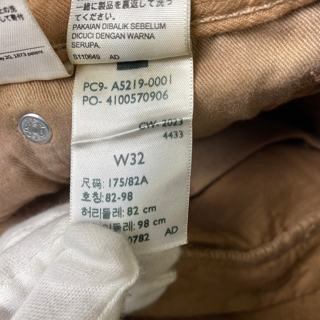 Levi’s × stussy リーバイス ×ステューシー コラボ DYED JACQUARD JEANS ジャガード ジーンズ