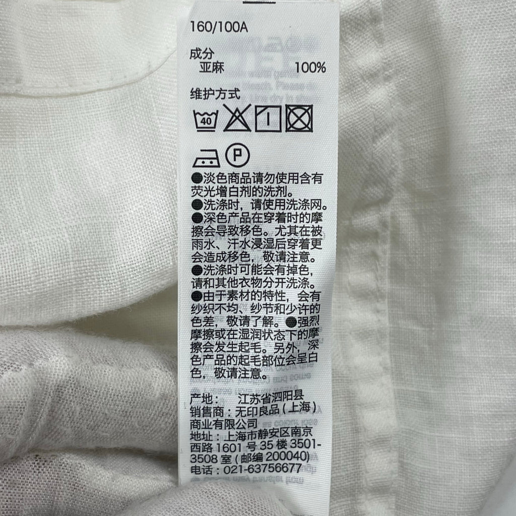POOL by IDEE / リネンギャザーワンピース 未使用品 参考定価：12,000+tax SIZE：FREE